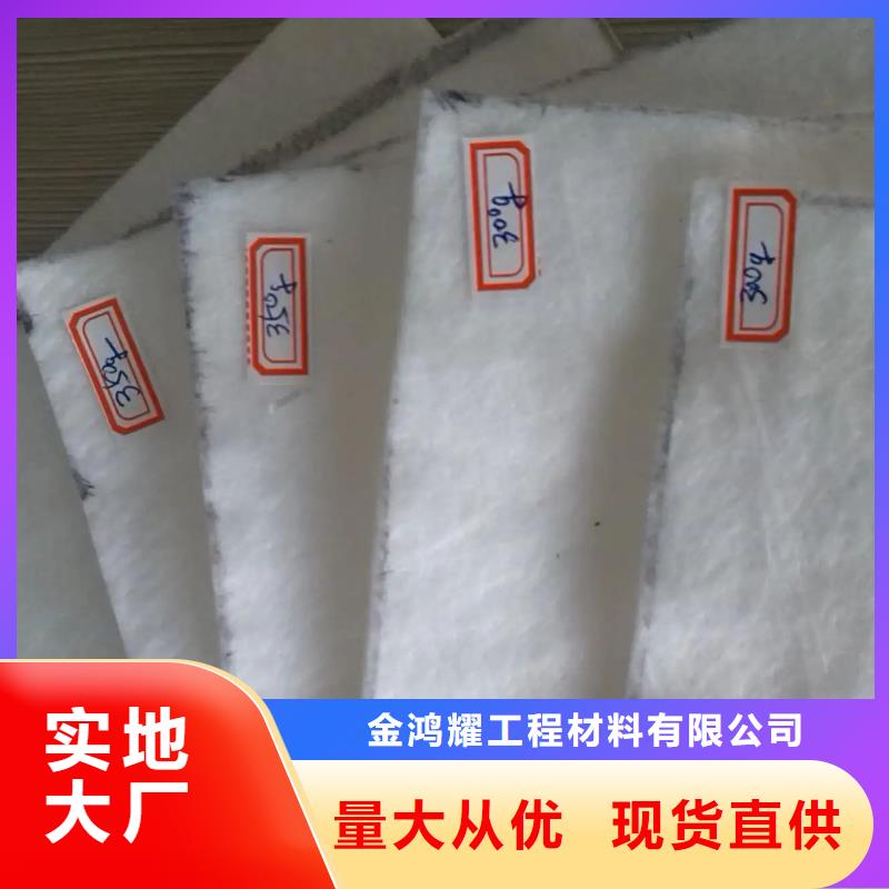 【土工布止水铜片厂家值得信赖】