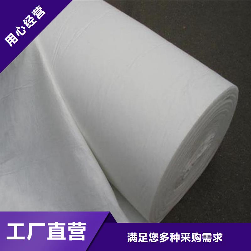 土工布-【单壁打孔波纹管】工厂采购-金鸿耀工程材料(西宁市分公司)