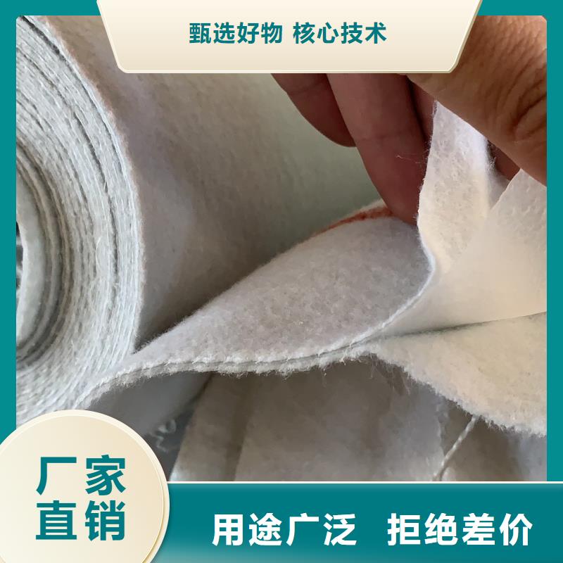 土工布,铜止水生产厂家生产加工
