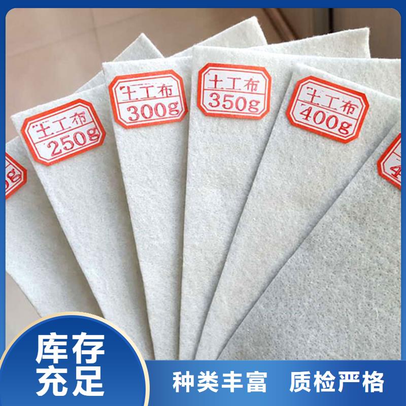 【土工布铜止水选择大厂家省事省心】