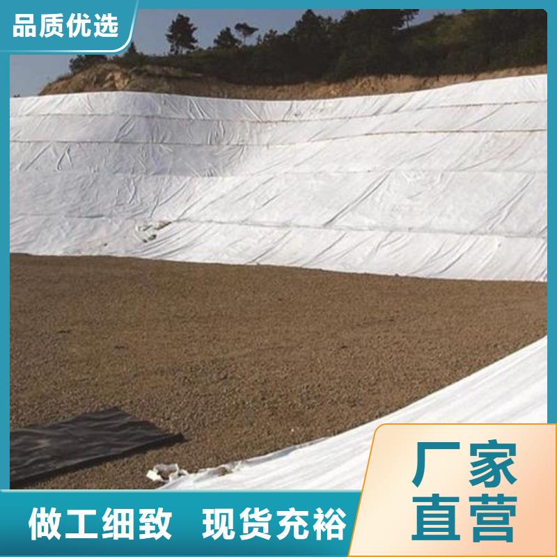 土工布-【单壁打孔波纹管】工厂采购-金鸿耀工程材料(西宁市分公司)
