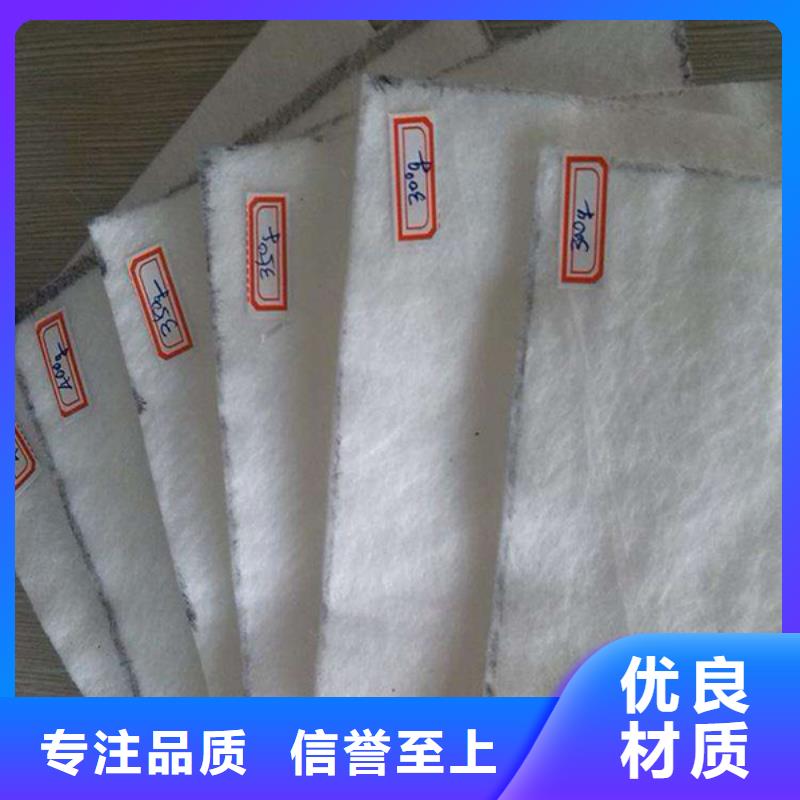 土工布-【单壁打孔波纹管】工厂采购-金鸿耀工程材料(西宁市分公司)