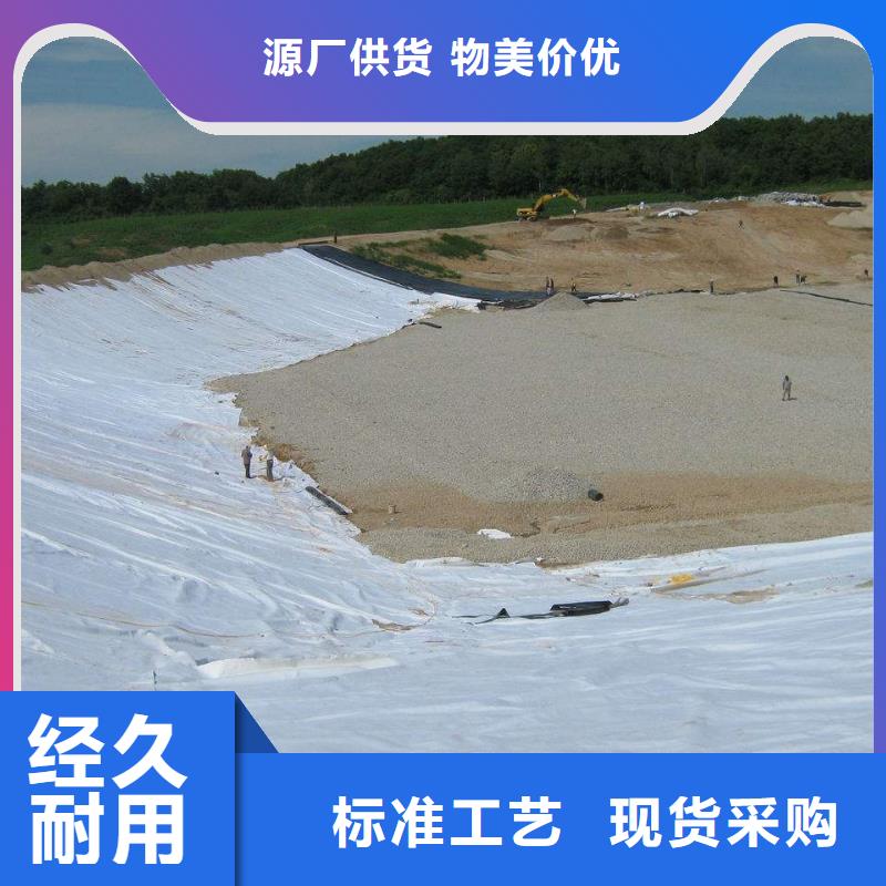土工布砂浆混凝土纤维可接急单