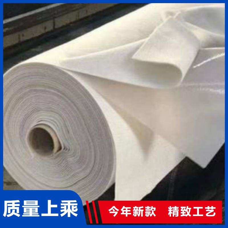 【土工布】紫铜止水片按需定做