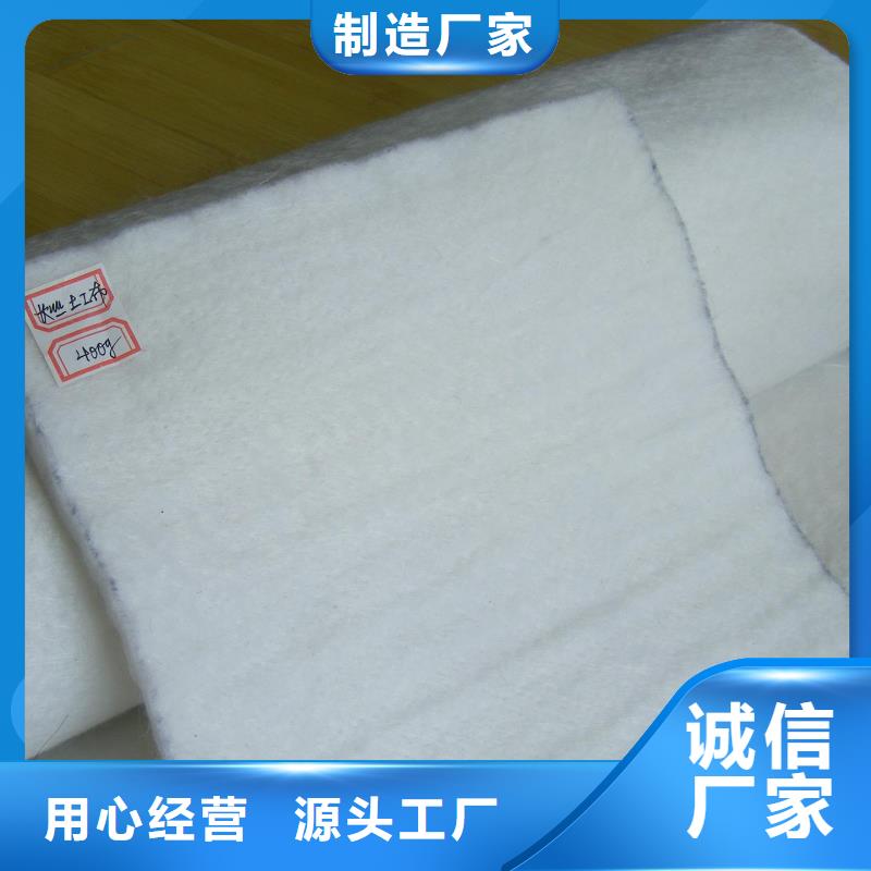 【土工布止水铜片厂家值得信赖】
