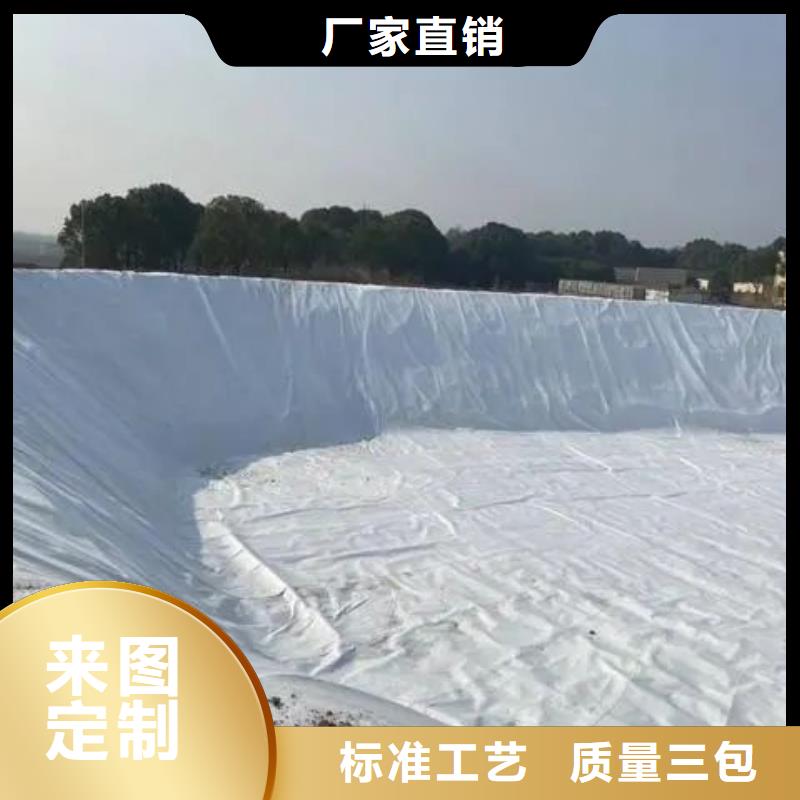 土工布-【单壁打孔波纹管】工厂采购-金鸿耀工程材料(西宁市分公司)