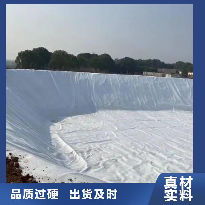 土工布沥青麻筋真材实料
