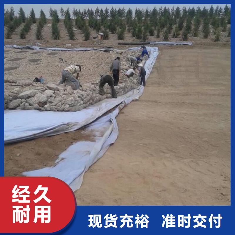 土工布沥青纤维板专注品质