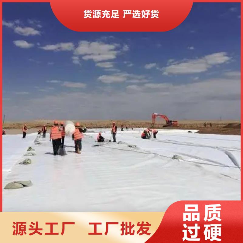 土工布止水铜片厂家多年经验值得信赖