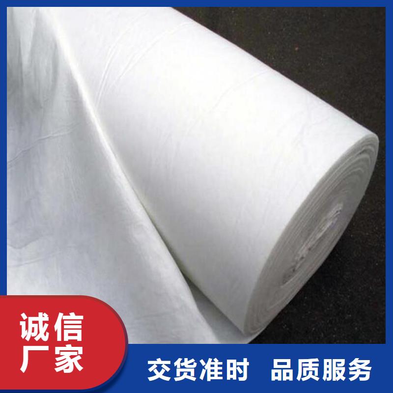 【土工布】紫铜止水片按需定做