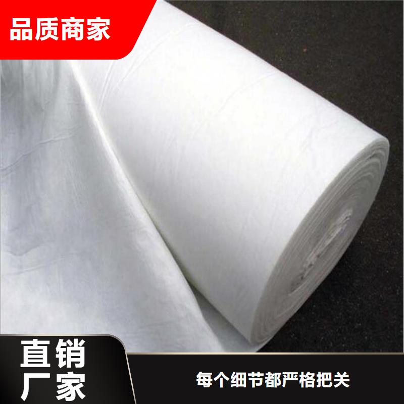 【土工布】紫铜止水片按需定做