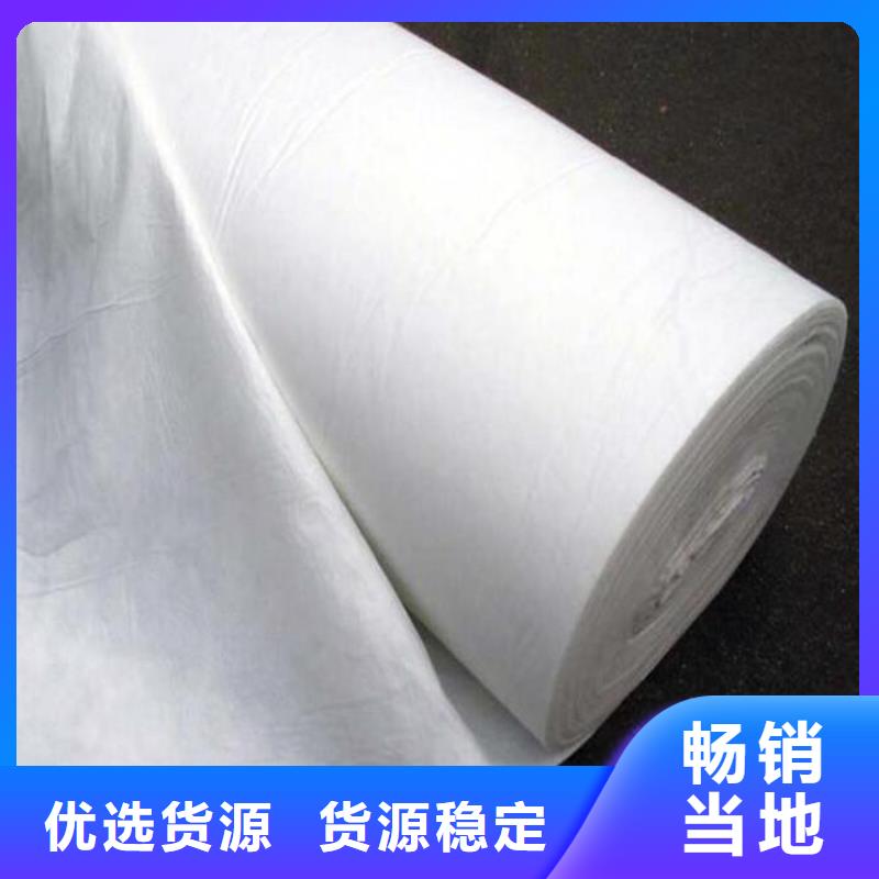 土工布-铜止水生产厂家使用方法