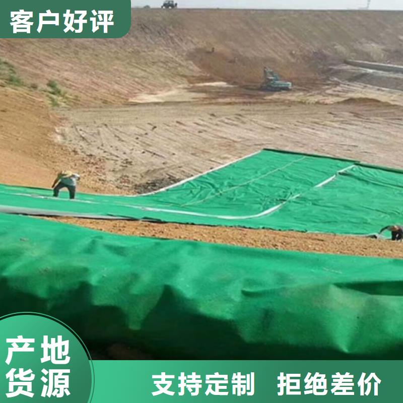 土工布沥青纤维板专注品质