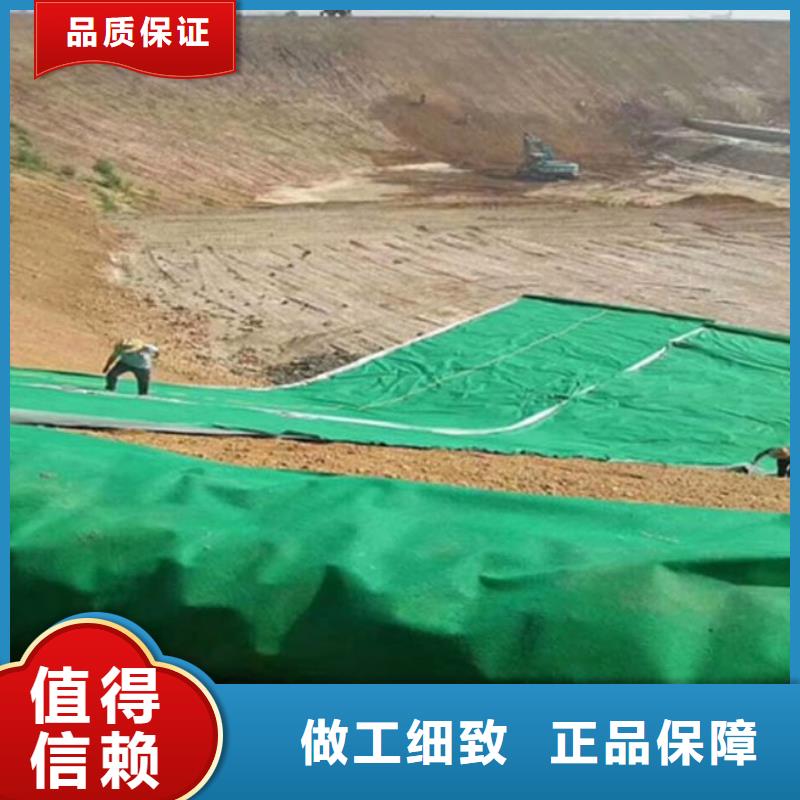 土工布-止水铜片厂家销售