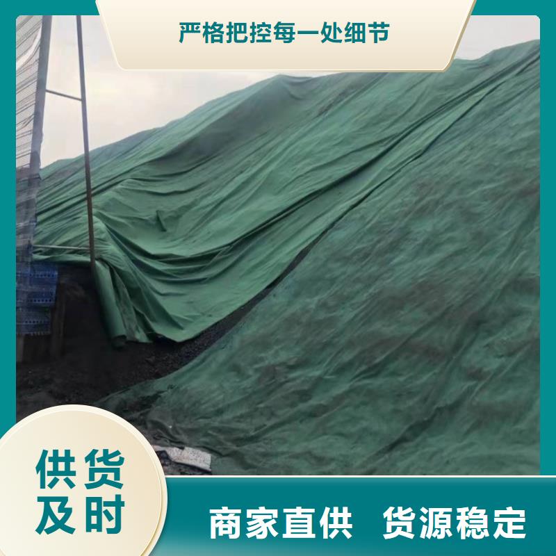 土工布止水铜片厂家多年经验值得信赖