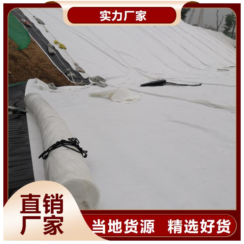 土工布,【沥青木丝板】服务周到-服务范围包括崇义|定南|景德镇|上饶|新余|抚州|吉安等