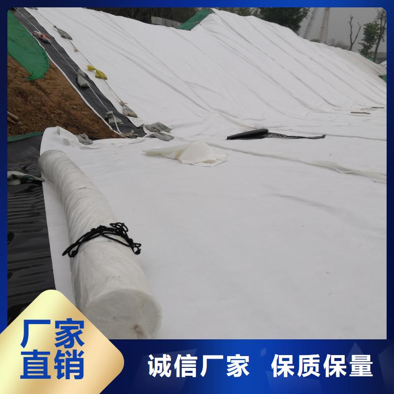 土工布砂浆混凝土纤维可接急单