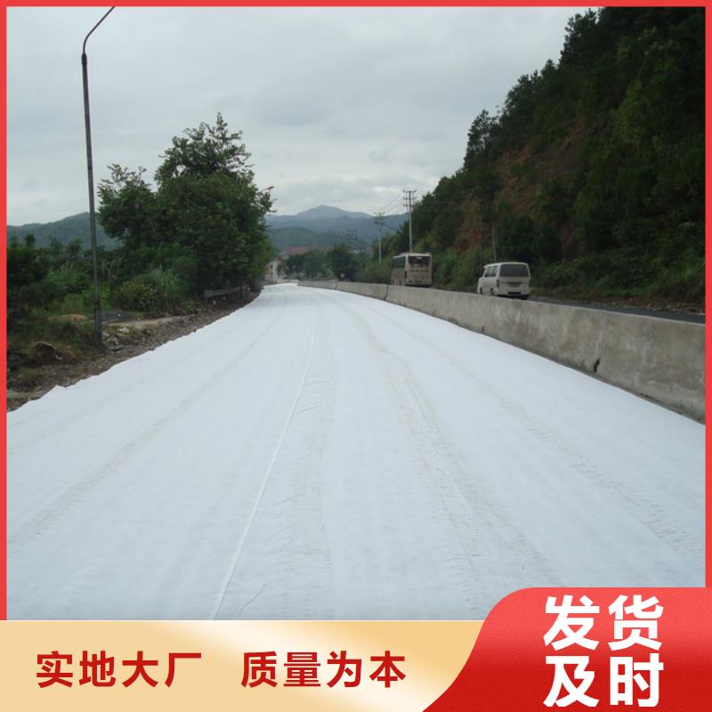 土工布-铜止水生产厂家使用方法