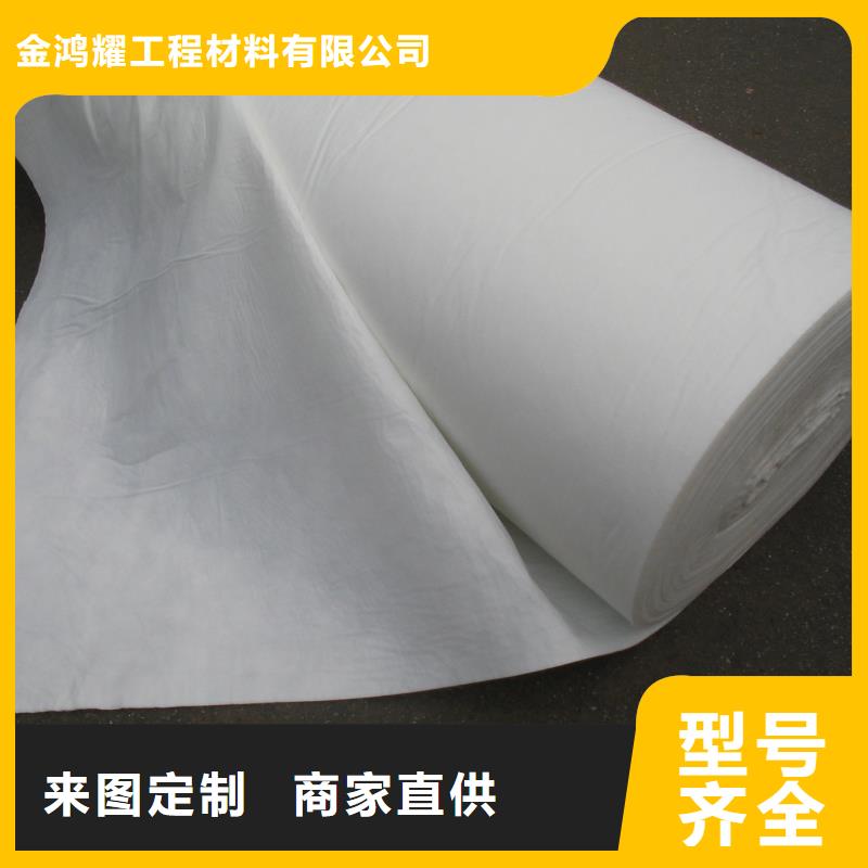土工布沥青麻丝板使用寿命长久