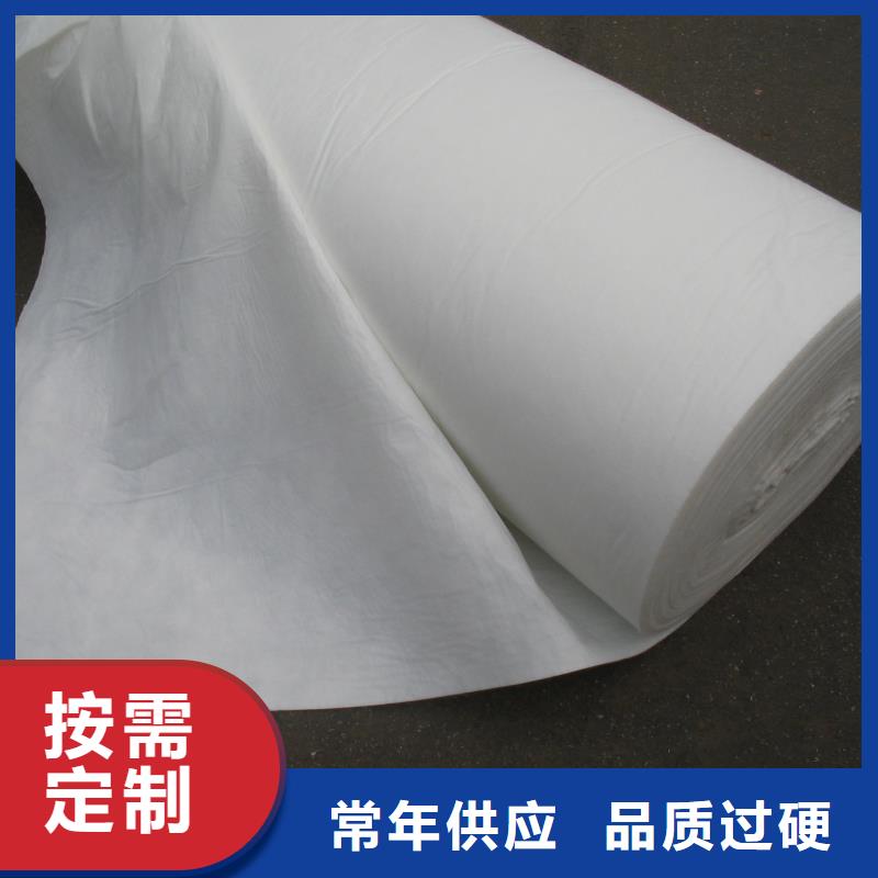 土工布铜止水的简单介绍