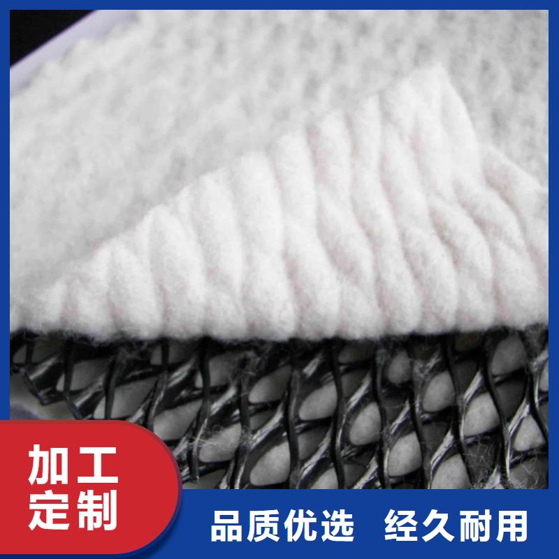 土工布-止水铜片厂家销售