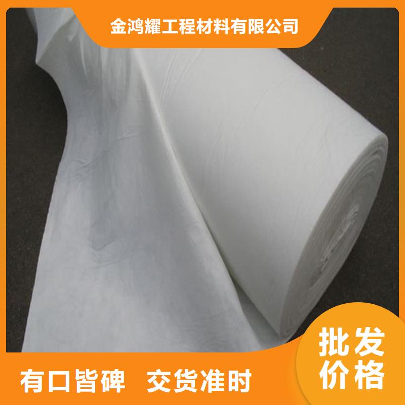 土工布沥青麻丝板使用寿命长久