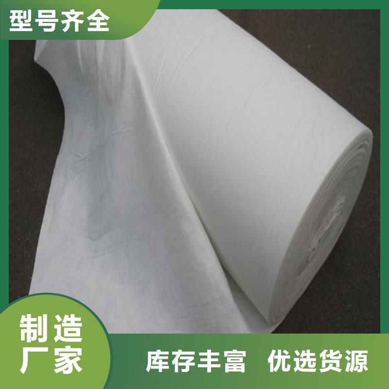 土工布-【铜止水生产厂家】高质量高信誉