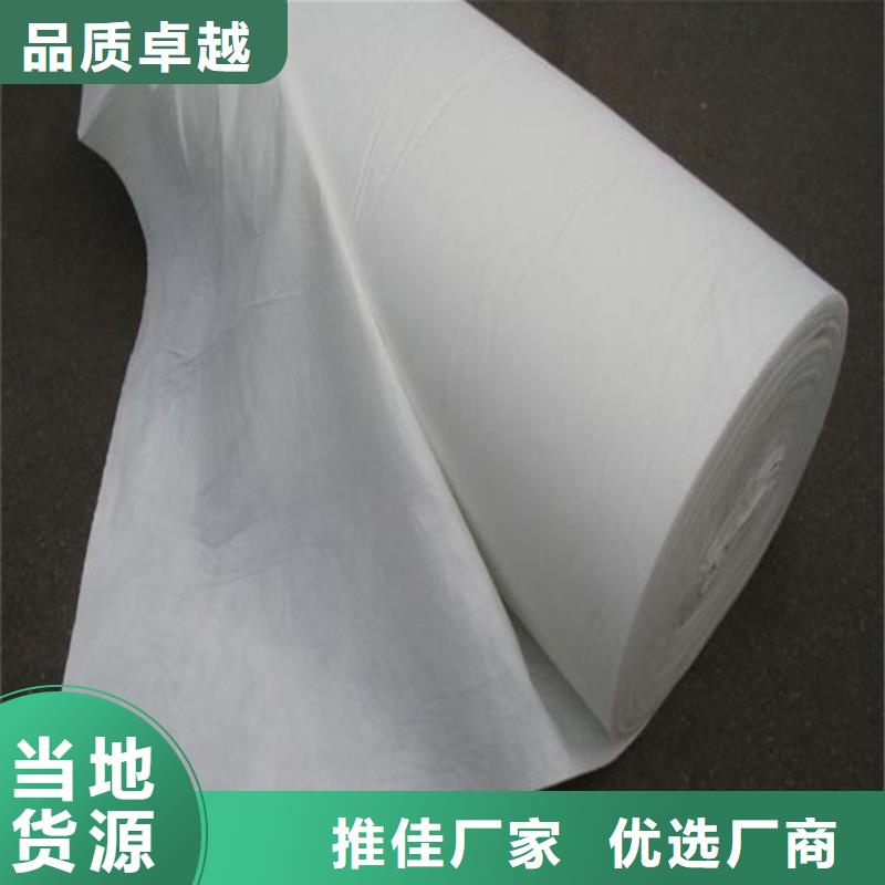 【土工布】紫铜止水片按需定做