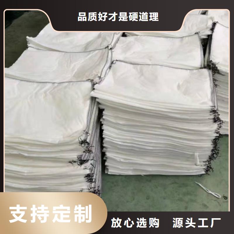 土工布止水铜片厂家多年经验值得信赖
