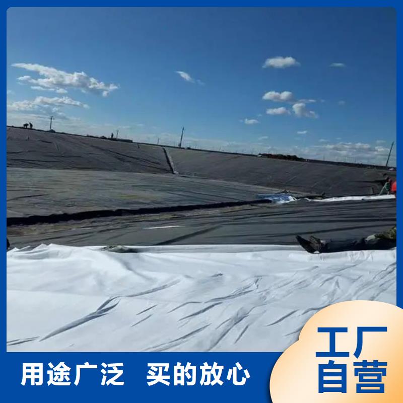 土工布砂浆混凝土纤维可接急单