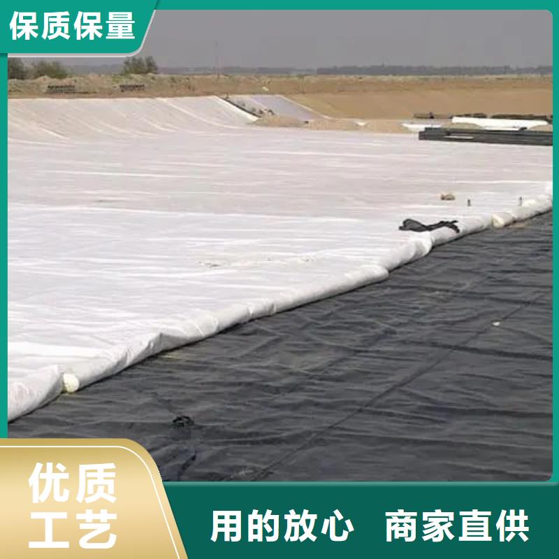 土工布-止水铜片厂家销售