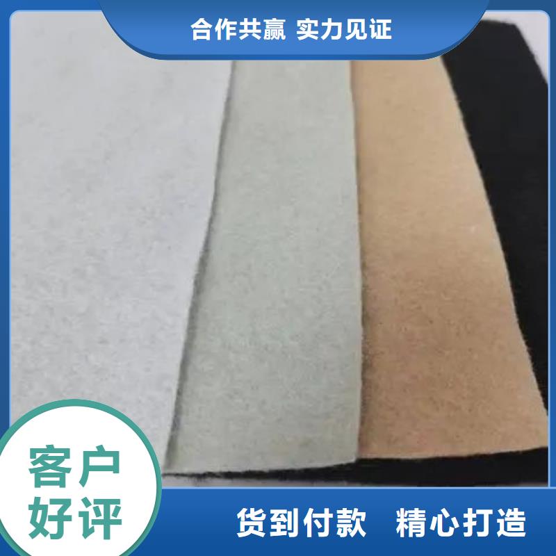 【土工布止水铜片厂家值得信赖】