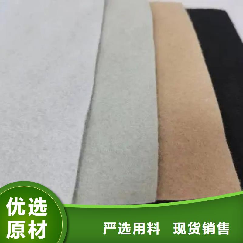 土工布-止水铜片厂家销售