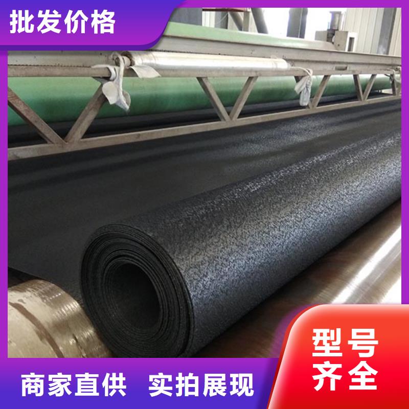 【土工布止水铜片厂家值得信赖】