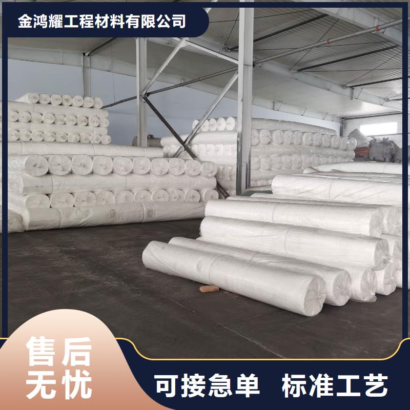 【土工布止水铜片厂家值得信赖】