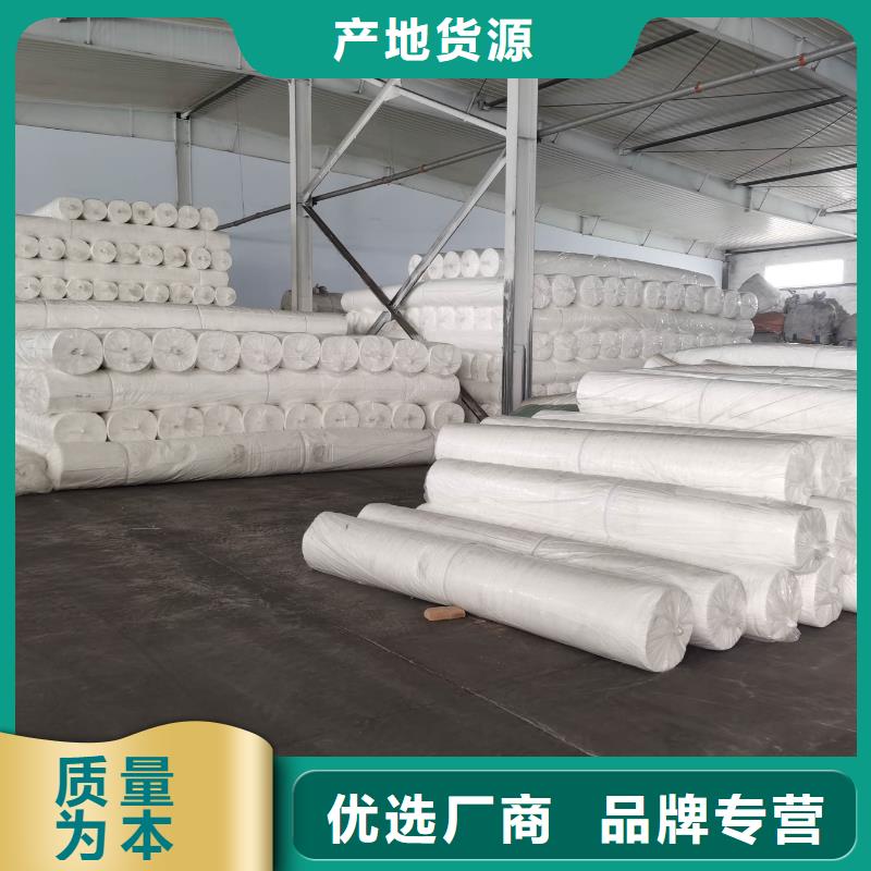 土工布沥青麻筋真材实料