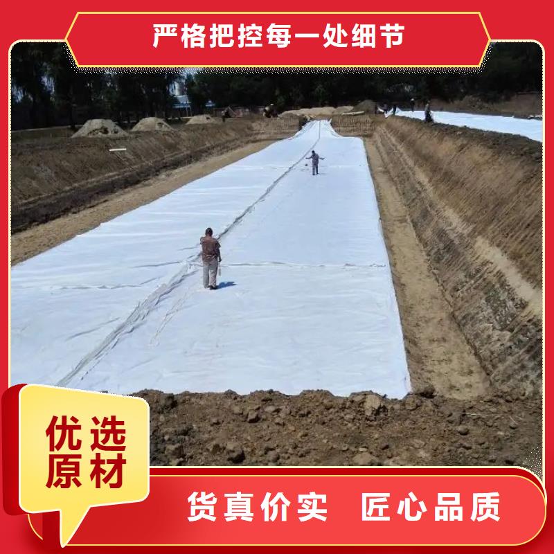 土工布止水铜片厂家多年经验值得信赖
