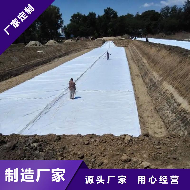 土工布-止水铜片厂家销售