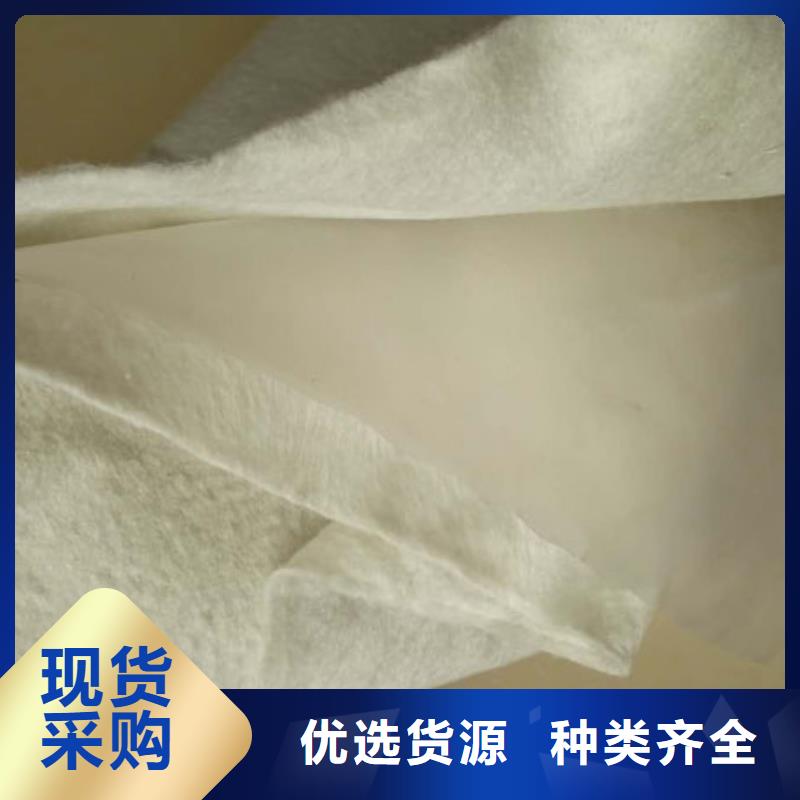 【土工布】紫铜止水片按需定做