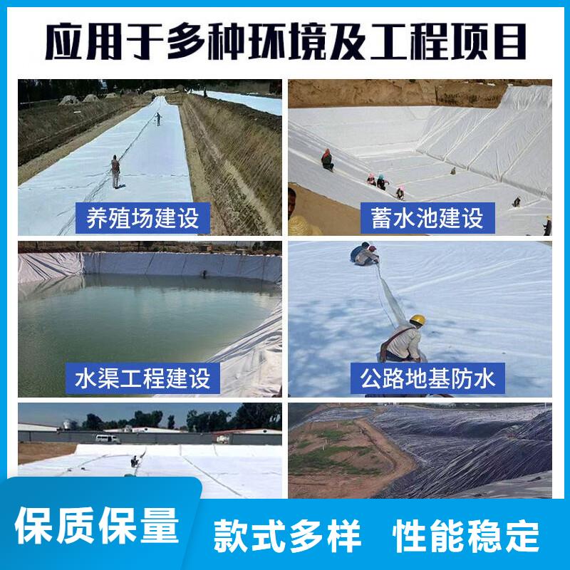 土工布砂浆混凝土纤维可接急单