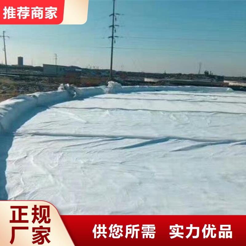 【土工布止水铜片厂家值得信赖】