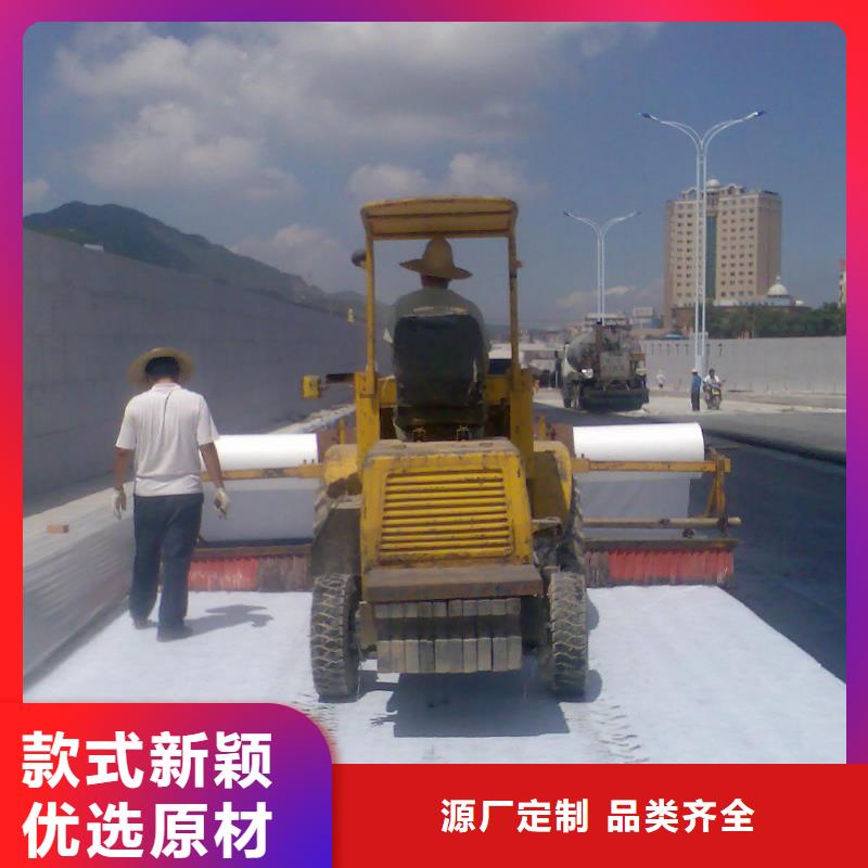 土工布止水铜片厂家多年经验值得信赖