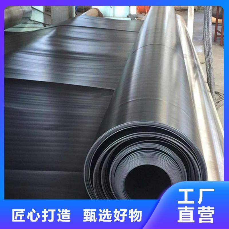 土工布-铜止水生产厂家使用方法
