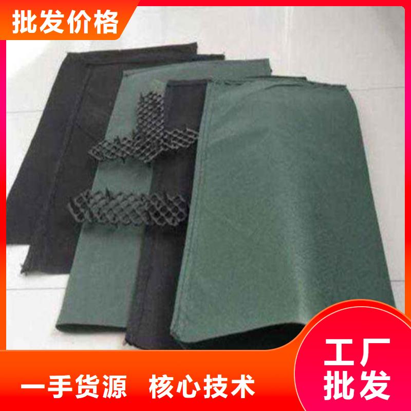 土工布-【单壁打孔波纹管】工厂采购-金鸿耀工程材料(西宁市分公司)