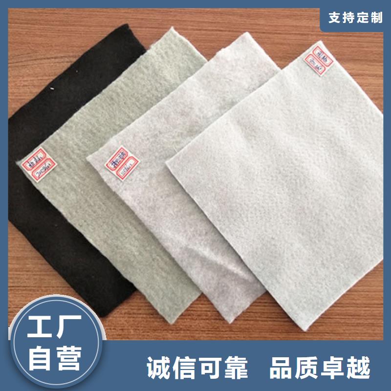 【土工布】紫铜止水片按需定做