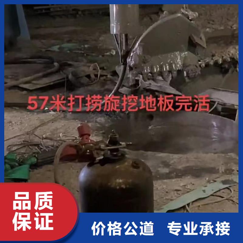 水下堵漏水下管道砌墙实力雄厚