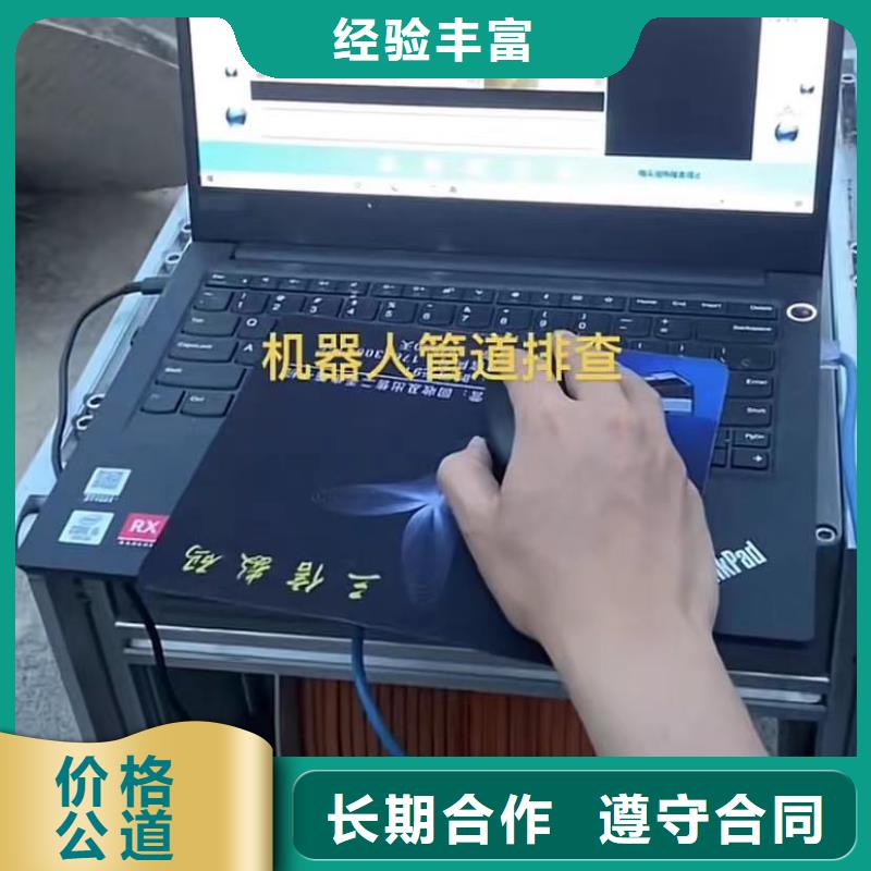 【水下堵漏-本地水下堵漏明码标价】