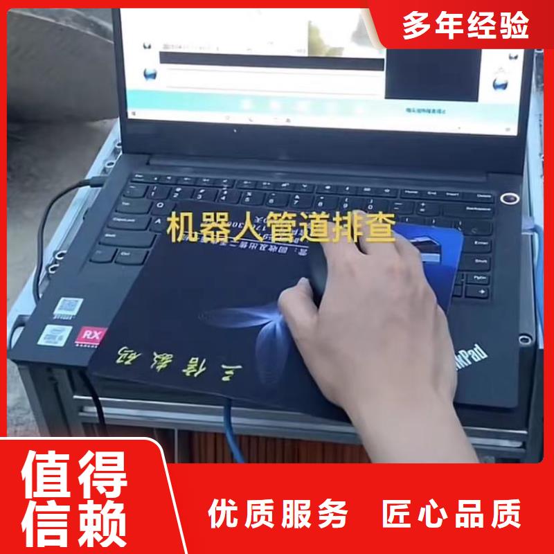 水下堵漏水下管道砌墙齐全