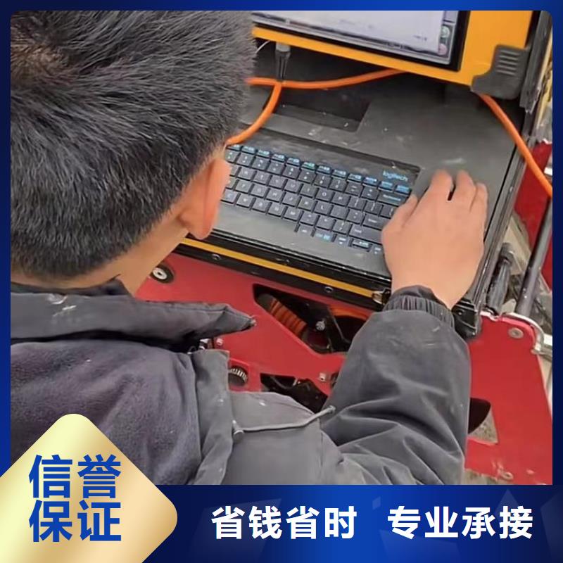 【 水下堵漏-政工程管道疏通口碑公司】-服务范围包括新罗|长汀|莆田|泉州|厦门|漳州|三明|福州等