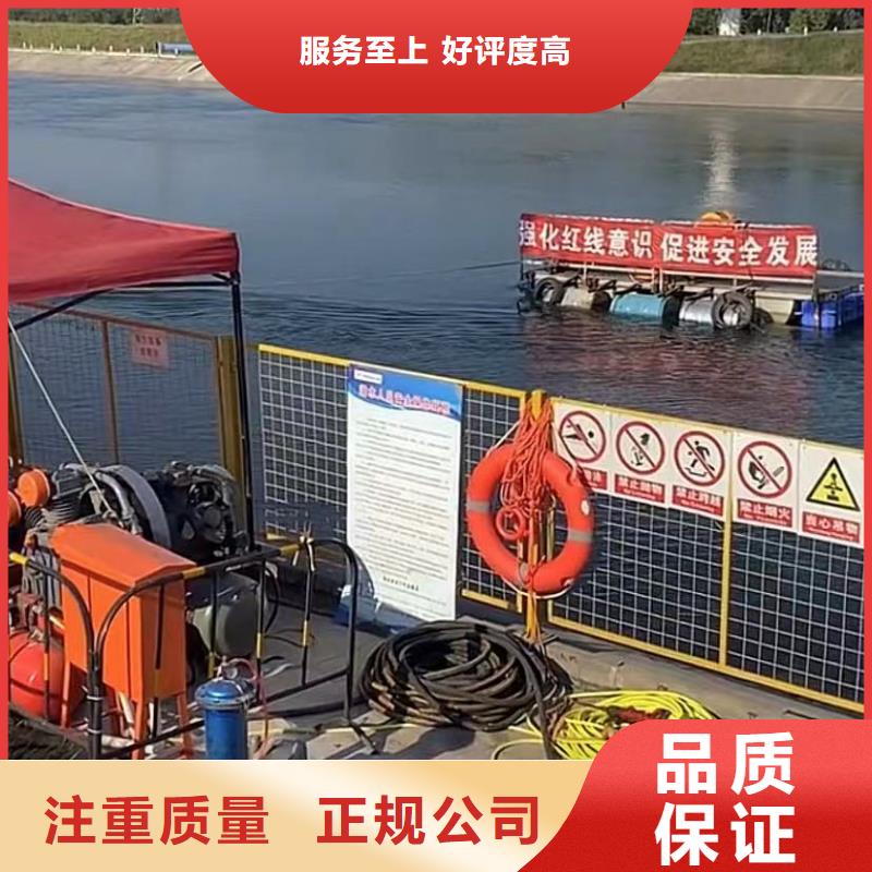 水下堵漏水下照相服务一站搞定